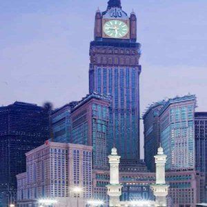صفوة الغفران 5*